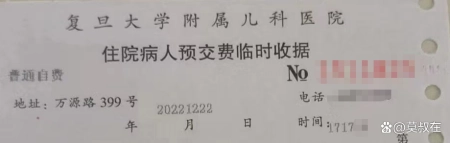 怎么可以错过（骗男方父母怀孕了要结婚证）骗父母说怀孕了要结婚怎么说 第2张